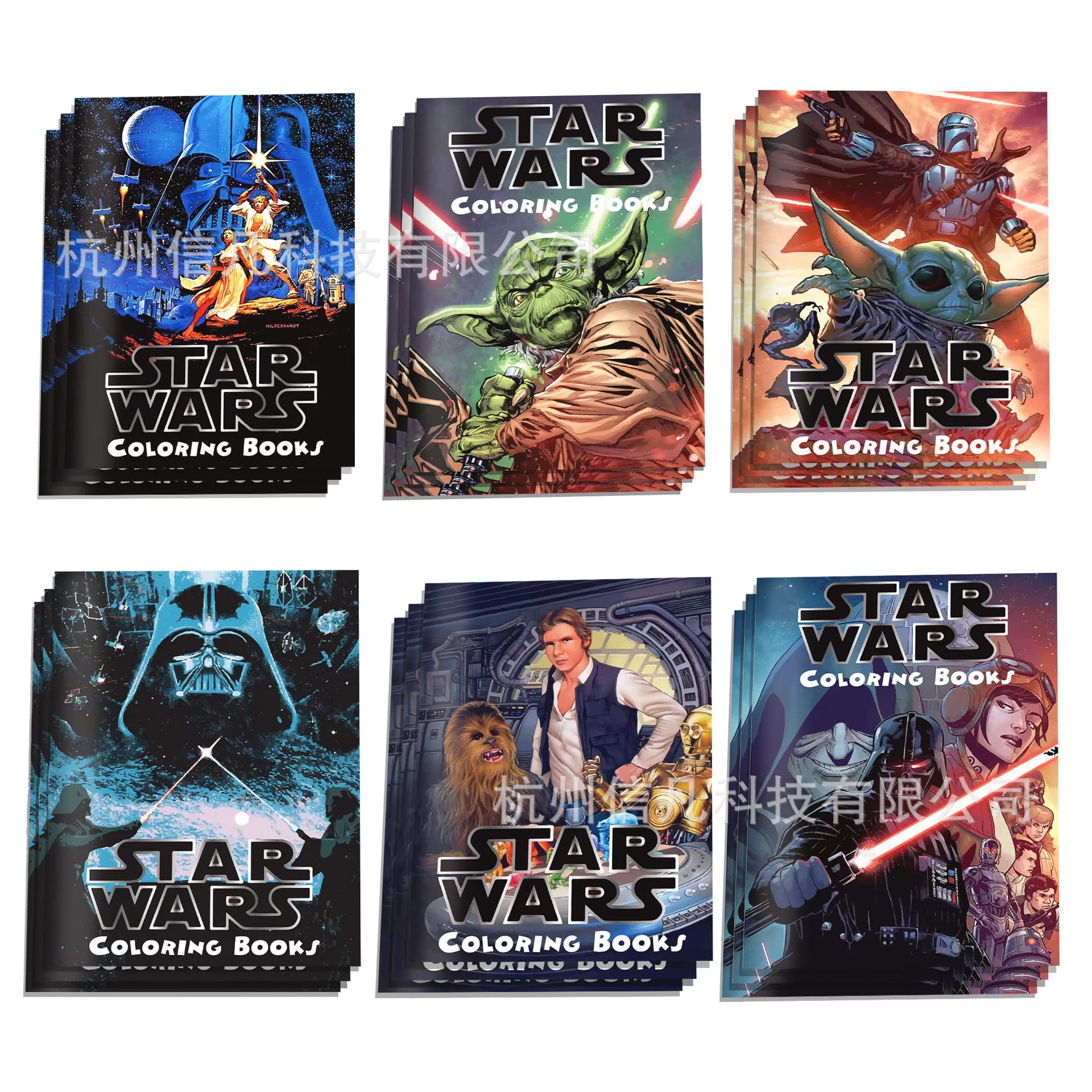 Nouveau livre de coloriage et de dessin DIY sur le thème de Star Wars, figurines d'anime, livre de p