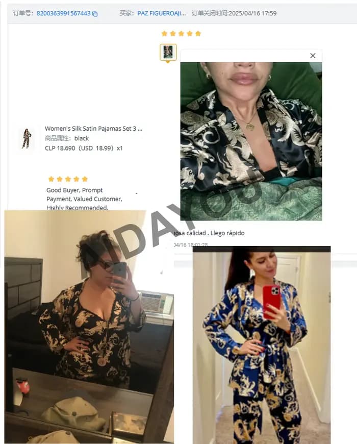 Ensemble pyjama de luxe en Satin de soie royale