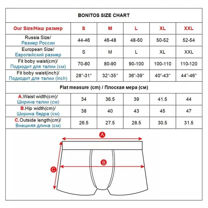 Boxers imprimés en coton pour sous-vêtements pour hommes