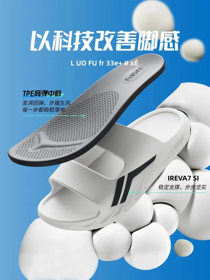 Luofu – Chaussons d'extérieur authentiques antidérapants pour hommes – Durables