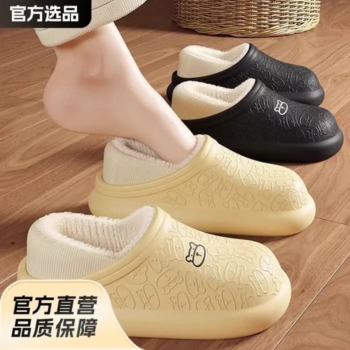 Pantoufles d'hiver imperméables pour femmes et hommes