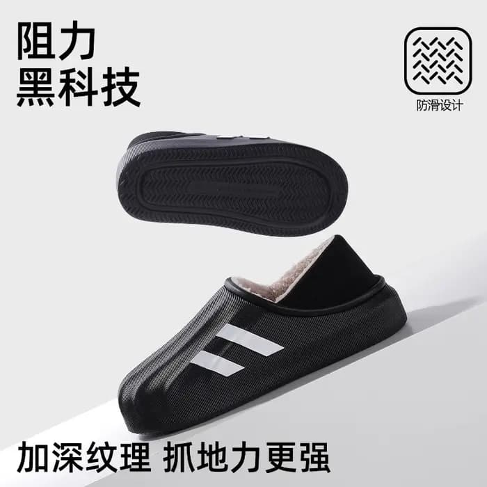 2025 nouvelle mode hiver pantoufles hommes semelle épaisse intérieur maison chaud Couples chaussures antidérapant