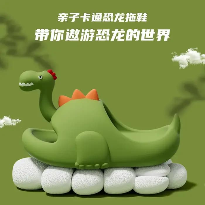 Pantoufles d'été en forme de dinosaure pour femmes