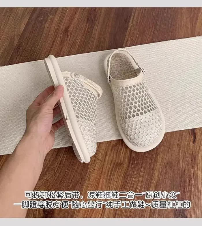 Chaussons pour femmes Printemps-Automne 2026 – Tendance Décontractée