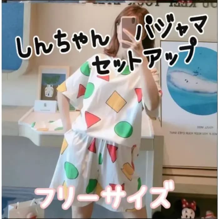Ensemble de pyjama d'été décontracté pour couple