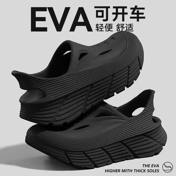 Chaussures antidérapantes à trous pour hommes