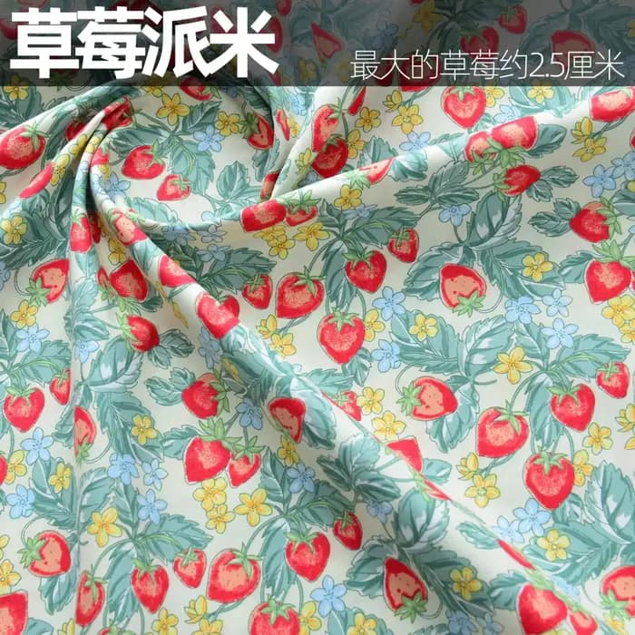 Tissu en popeline de coton à motifs floraux pour vêtements d'enfants DIY, confection de literie, déc