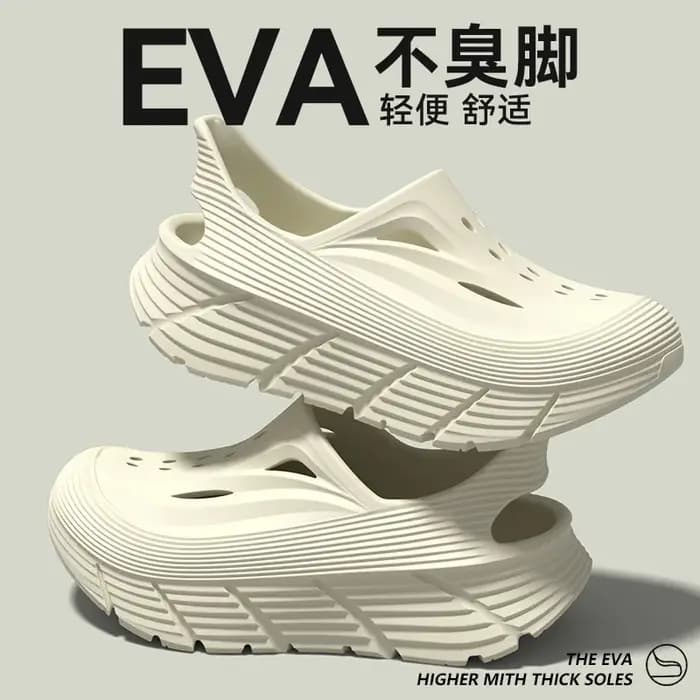 Chaussures antidérapantes à trous pour hommes