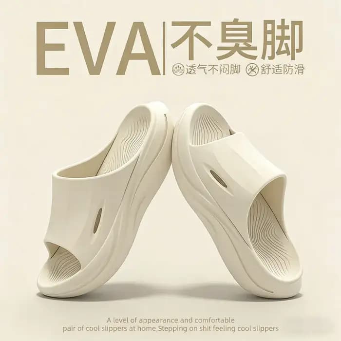 Chaussons EVA à talon épais, respirants, pour la maison et l'extérieur, résistants à l'usure, antidé