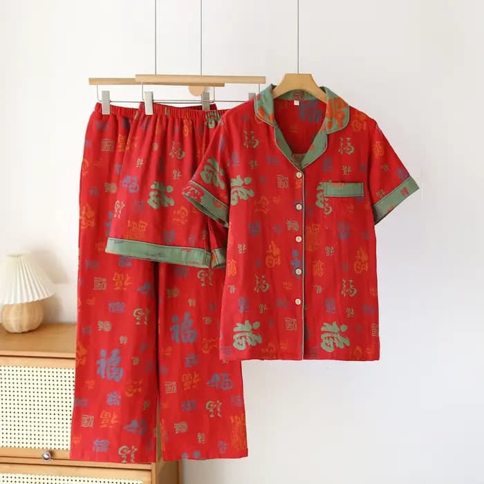 Ensemble pyjama rétro en Jacquard tissé de couleur pour femmes