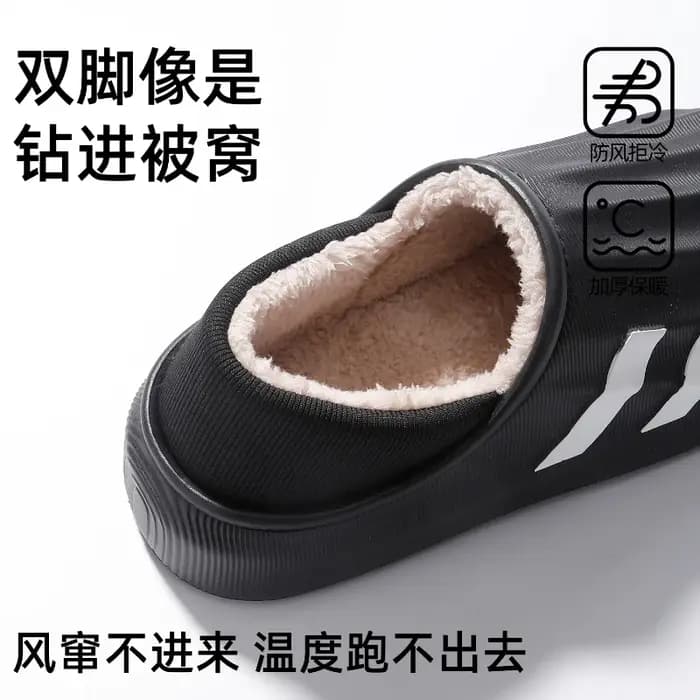 2025 nouvelle mode hiver pantoufles hommes semelle épaisse intérieur maison chaud Couples chaussures antidérapant