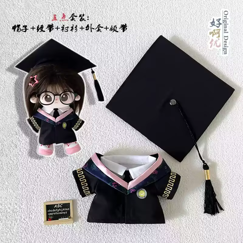 Vêtements de poupée en coton 10/15/20/40cm, seulement, saison de remise de diplôme d'université, ens