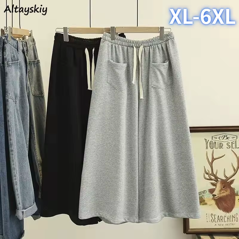 Pantalon à jambes larges pour femmes décontracté Harajuku printemps confort féminin répandu nouveau 