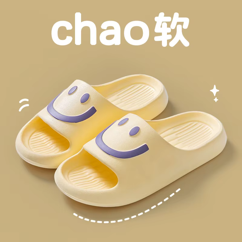 Chaussons antidérapants pour femme, sandales d'intérieur à semelle souple, pour couple homme et femm