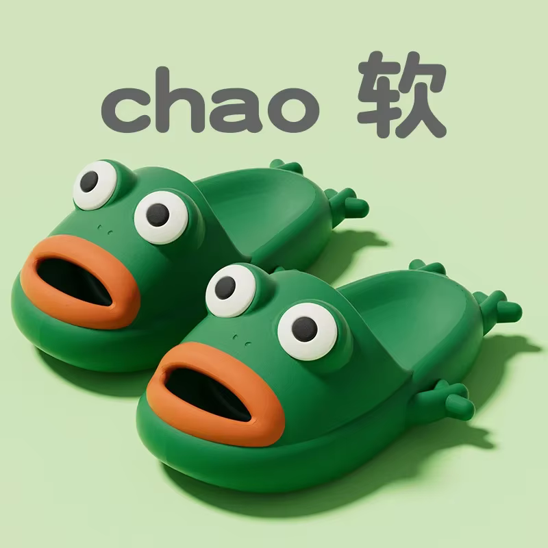Pantoufles grenouille farfelues pour couple, chaussures de plage décontractées de dessin animé, tobo