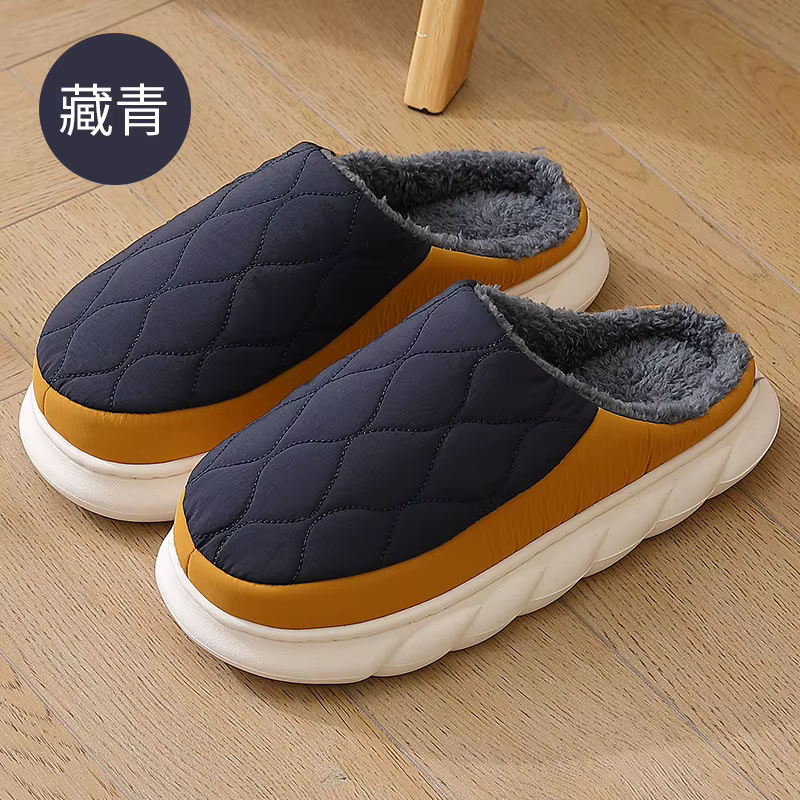 Pallene hiver doublure en peluche pantoufles pour hommes EVA semelle souple confortable maison diapo