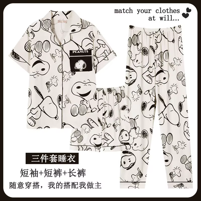 Ensemble pyjama Snoopy pour femmes, 3 pièces, dessin animé, mignon, décontracté, confortable, vêteme