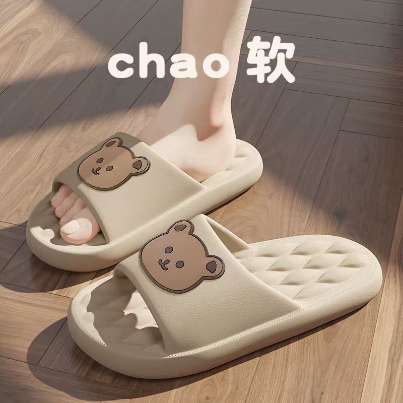 Pantoufles de maison ours en peluche femme plate-forme nuage mignon tongs diapositives intérieur pla