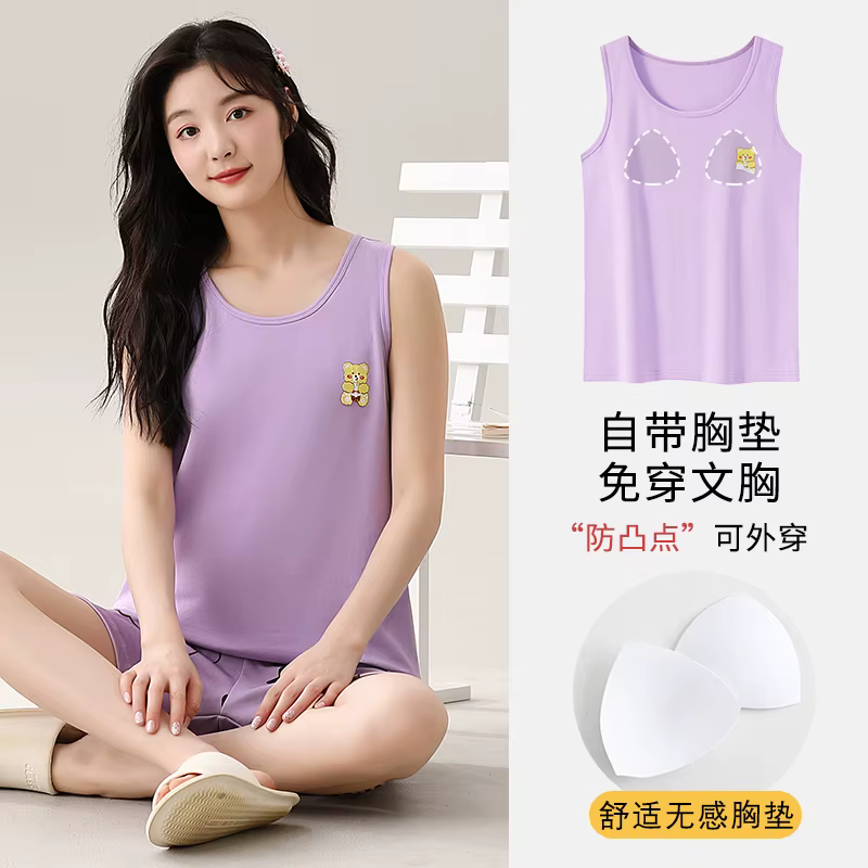Ensembles de pyjama d'été pour femmes, vêtements de maison en coton tricoté, gilet de dessin animé m