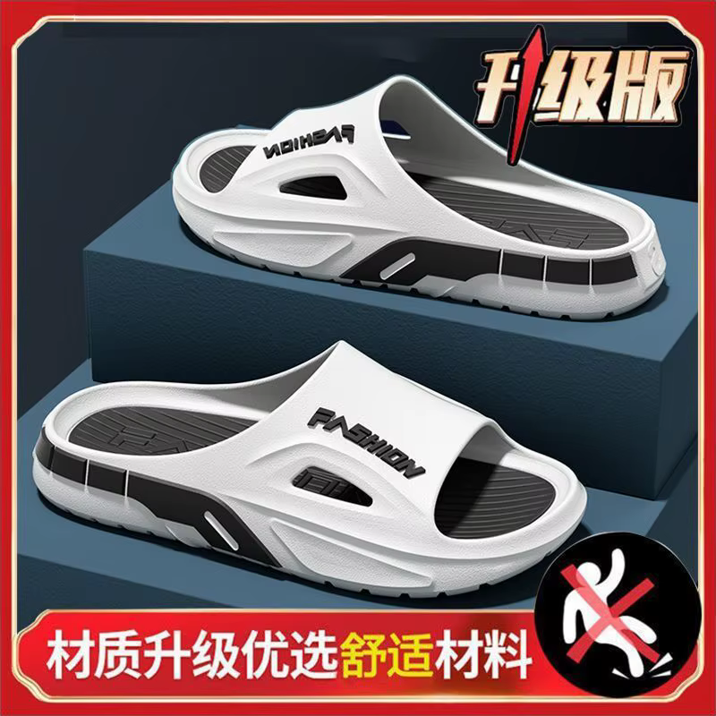 Chaussons plateforme pour hommes, déodorants, pour la maison, été, extérieur, intérieur, antidérapan