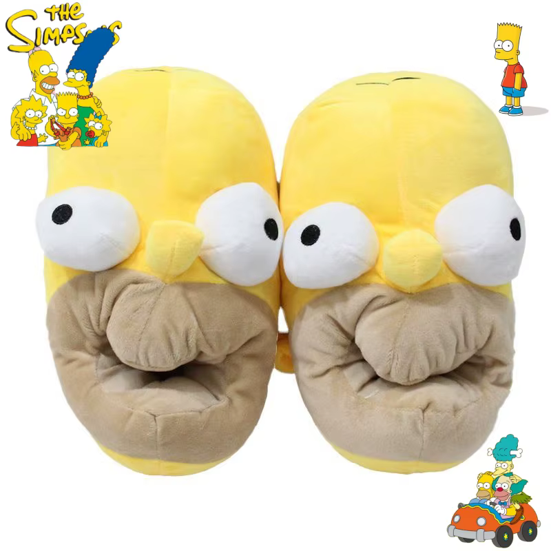 Pantoufles en peluche chaudes The Simpsons