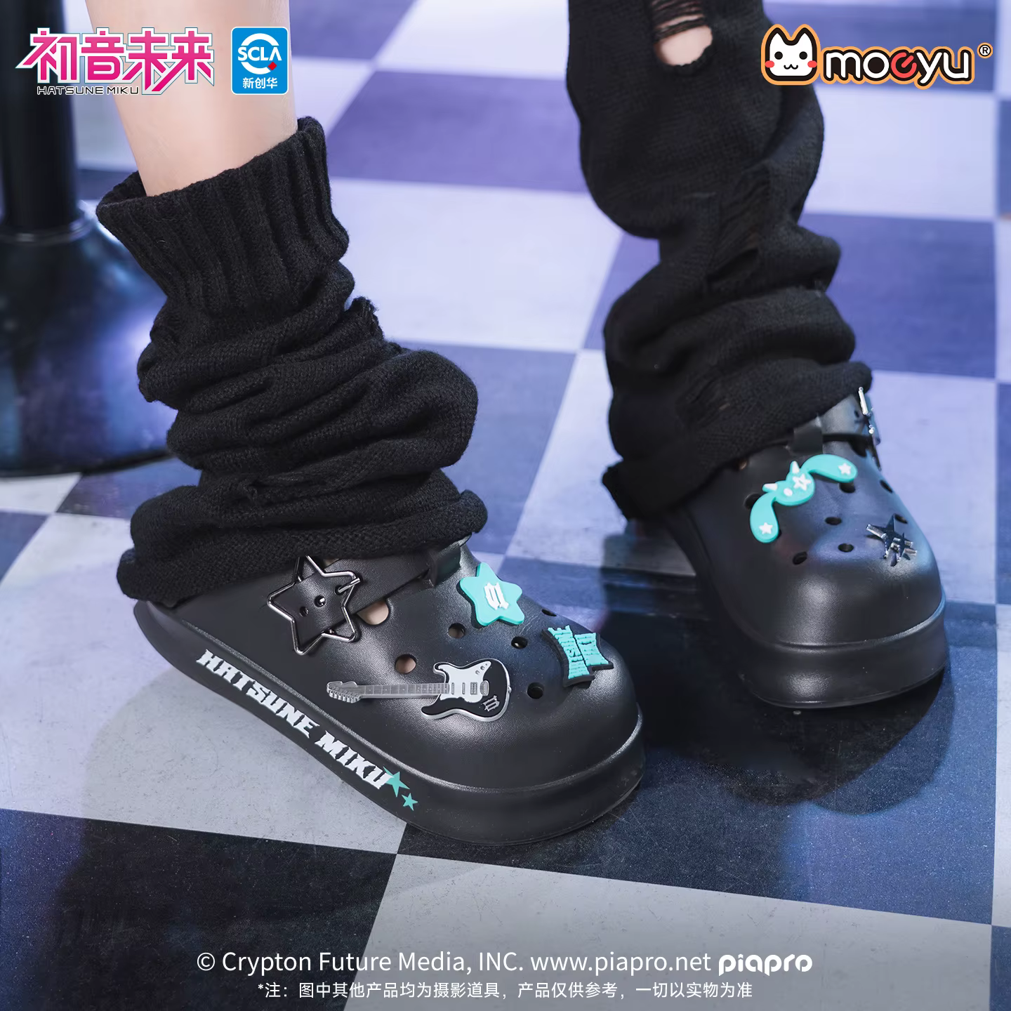 Chaussons Moeyu Hatsune Miku