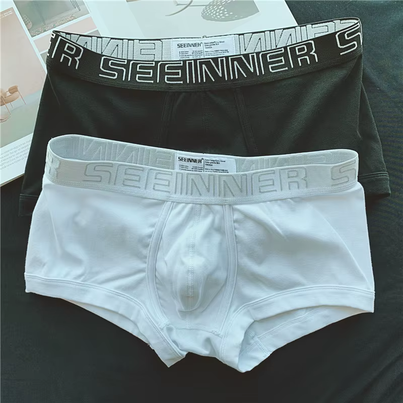 Boxer en pur coton pour homme