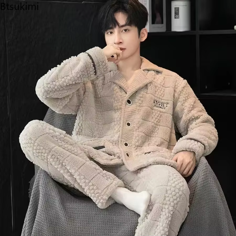 Offre Spéciale – Ensembles de Pyjama Homme Automne-Hiver en Velours Corail Épais et Chaud – Tenue de Nuit Ample et Confortable en Flanelle – Vêtements d'Intérieur Masculins