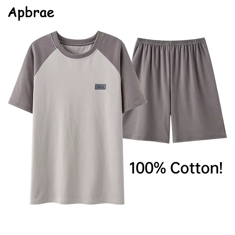 Ensemble pyjama à la mode pour hommes