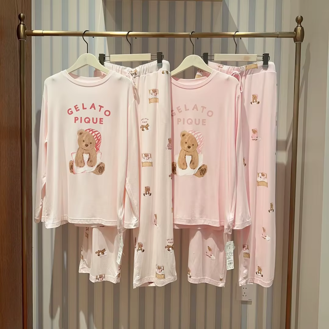 Pyjama GP gelato pique gerpique sans étiquette