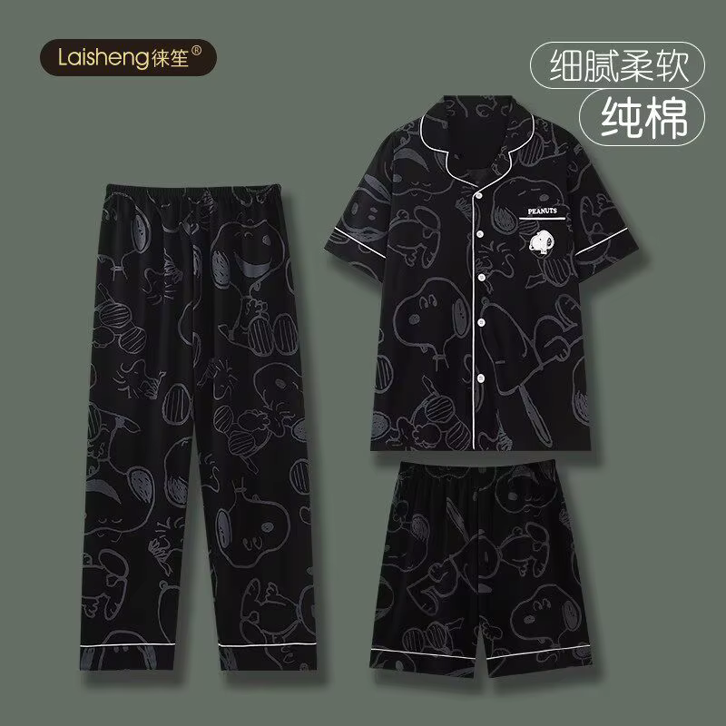 Ensemble pyjama imprimé Snoopy pour femmes et hommes