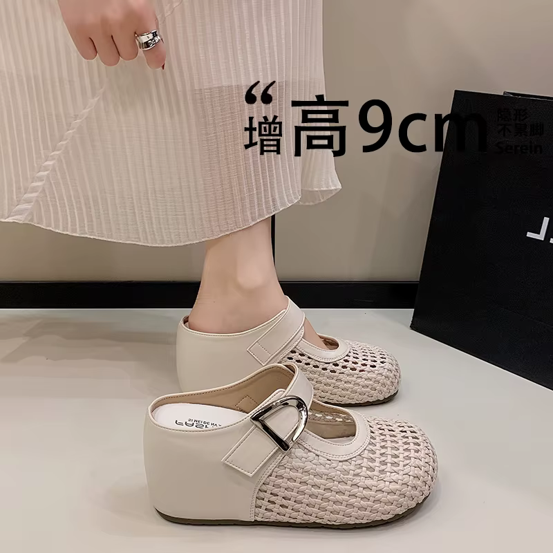Mules Baotou pour femmes