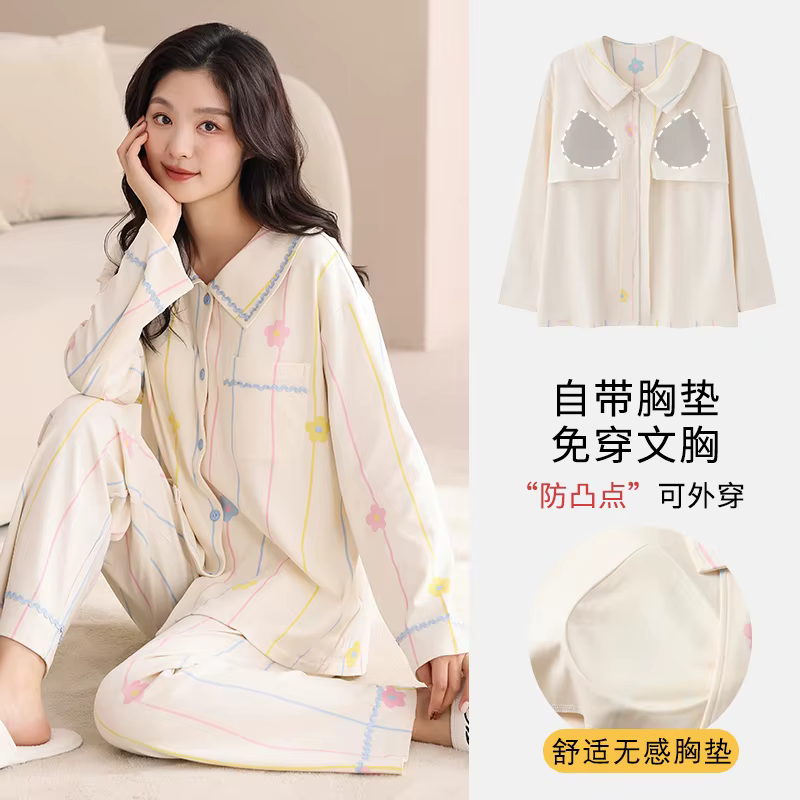 Ensemble pyjama 100% coton pour femmes